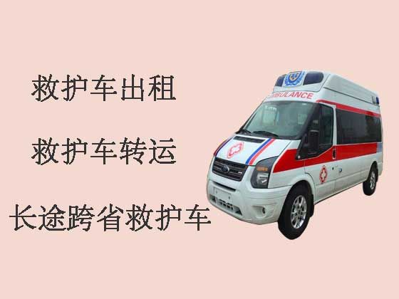 湘潭私人救护车出租转运病人